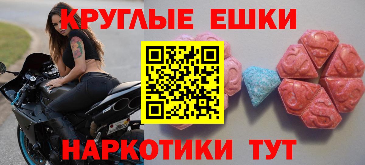 ГАШИШ Алапаевск