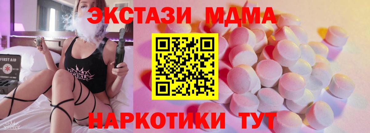 ЭКСТАЗИ louis Vuitton Алапаевск