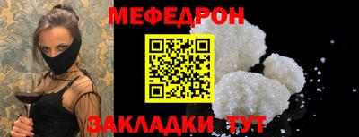 ГАЛЛЮЦИНОГЕННЫЕ ГРИБЫ Краснодар