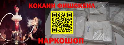стаф Краснознаменск