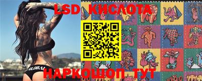 мефедрон Краснокаменск