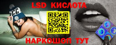 мефедрон Краснокаменск