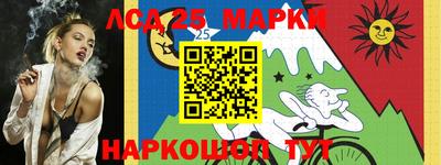 мефедрон Краснокаменск