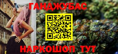 ГАЛЛЮЦИНОГЕННЫЕ ГРИБЫ Краснодар