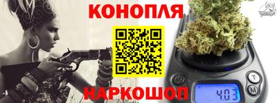 мефедрон Краснокаменск