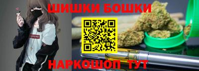 ГАЛЛЮЦИНОГЕННЫЕ ГРИБЫ Краснодар