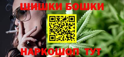 стаф Краснознаменск