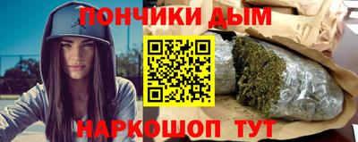 ГАЛЛЮЦИНОГЕННЫЕ ГРИБЫ Краснодар