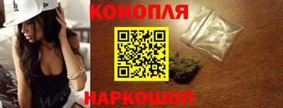 мефедрон Краснокаменск