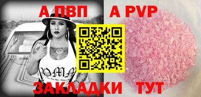 ГАЛЛЮЦИНОГЕННЫЕ ГРИБЫ Краснодар