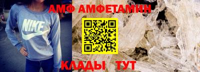 стаф Краснознаменск