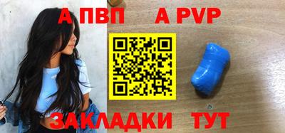 ГАЛЛЮЦИНОГЕННЫЕ ГРИБЫ Краснодар
