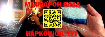 ГАЛЛЮЦИНОГЕННЫЕ ГРИБЫ Краснодар